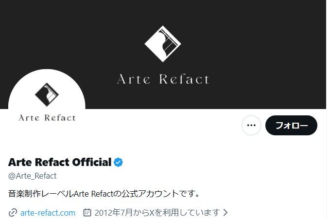 Arte Refact
