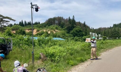 クマの出る建設現場をAIが見守る。防除研究所が北秋田市で検知システム「BE ALERT」を導入