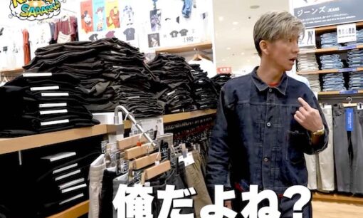 ユニクロなのに、キムタクが着ると別物になる　木村拓哉の1週間コーデに「商品消える」の声