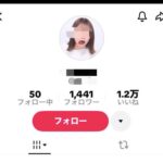 1歳児「顔面ケーキ」の別垢特定か。寿司屋でのビール強要、風呂での水没…SNSが助長する児童虐待の闇