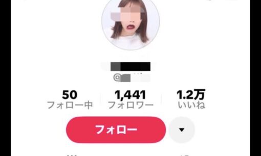 1歳児「顔面ケーキ」の別垢特定か。寿司屋でのビール強要、風呂での水没…SNSが助長する児童虐待の闇