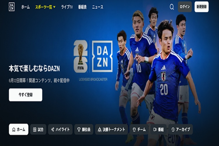 DAZN