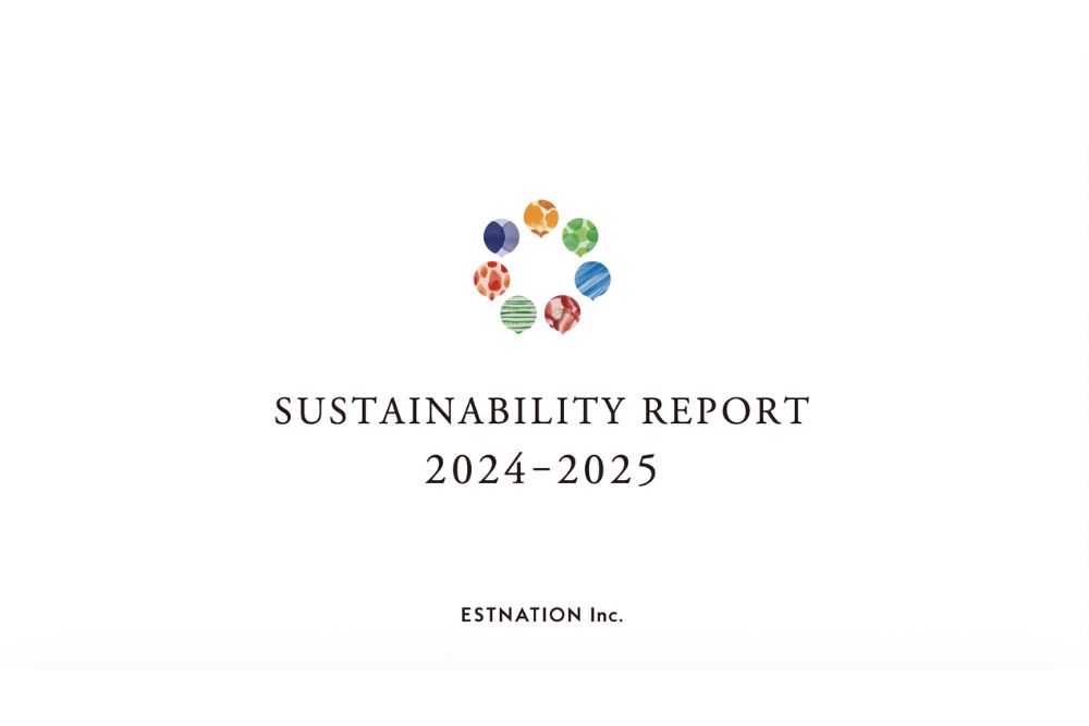 エストネーション サステナビリティレポート2024-2025