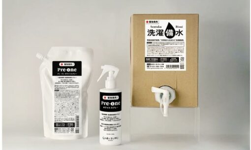 がんこ本舗が挑む 国内調達率99％超のサステナブル洗濯イノベーション