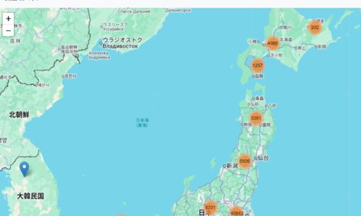 破産者マップ2026年復活の波紋　プライバシー侵害と社会影響