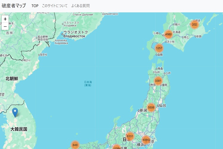 破産者マップ2026