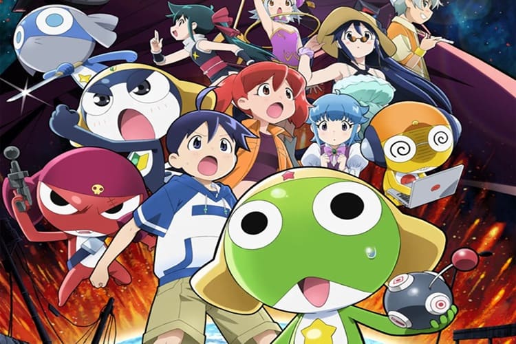 新劇場版☆ケロロ軍曹