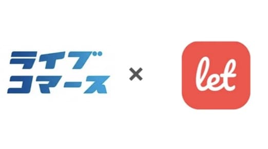 ライブコマースが挑むTikTokを活用した食品ロス削減の最前線