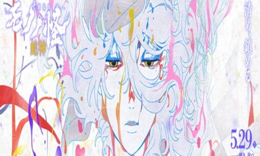 櫻井孝宏 モノノ怪 劇場版再起用で波紋拡大 プロデューサー引退の衝撃とファン分裂