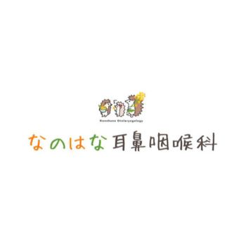医療法人三香会