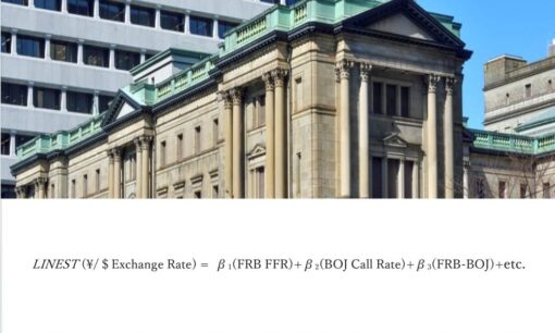 日銀ゼロ金利30年が実現した純粋資本主義力の統計分析　マルクス殿さらば、金利グッドバイ(第1/3回)
