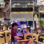 渋谷「箱の中身」さーちゃん 胸触らせ事件 27歳TikTokerら3人書類送検 「バズると思って」1000万円規模稼ぐ