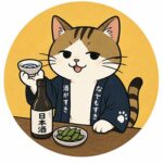 ライターアイコン