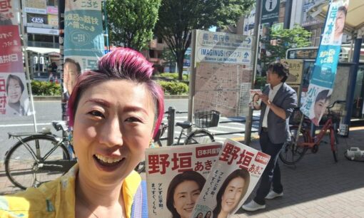 共産党・小池めぐみ杉並区議「ハラスメント」投稿で過去の騒動「息子に自分の性器を見せた」「ホストクラブ応援」などが再拡散