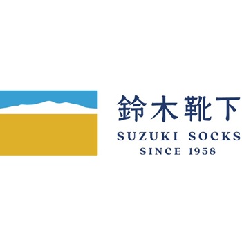株式会社鈴木靴下