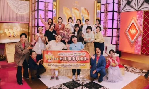 女芸人No.1決定戦「THE W」2026年開催なし 「面白くない」声根強い