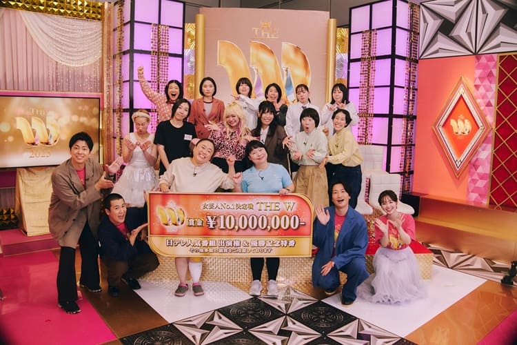 THE W 女芸人No.1決定戦