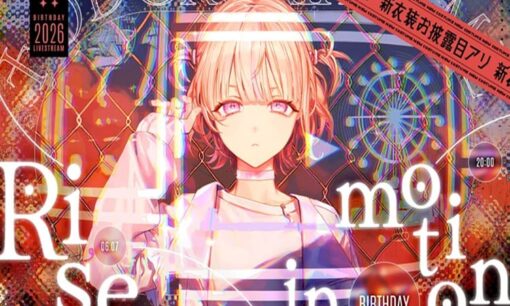 轟はじめ生誕祭2026「Rise In Motion」開催　ホロライブReGLOSS番長のミュージカル風3DLIVEに注目