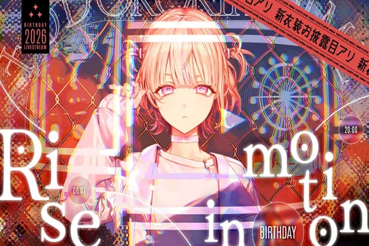 VTuber　轟はじめ