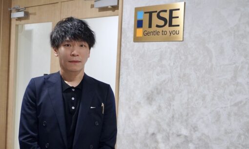 セキュリティ対策を、顧客にわかりやすく届ける。ティエスイーが「イージス」に見出した価値