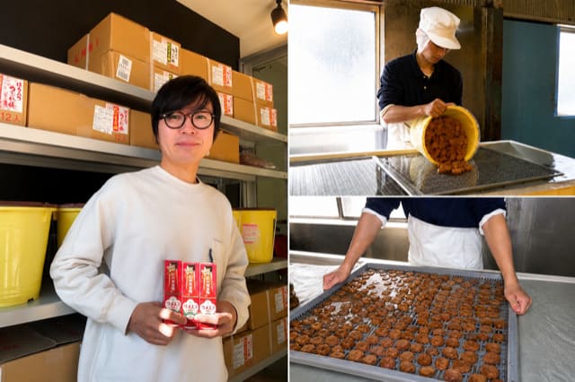 梅星食品　イメージ