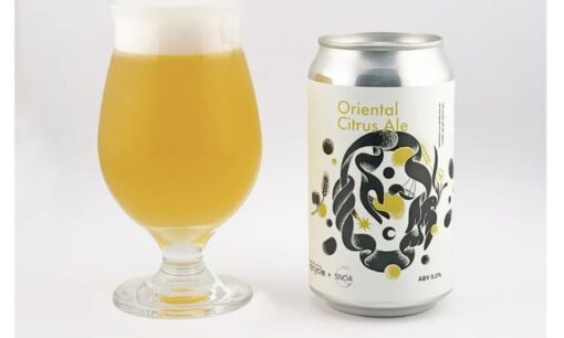 栄屋製パンが耕作放棄地から造る環境配慮のクラフトビール