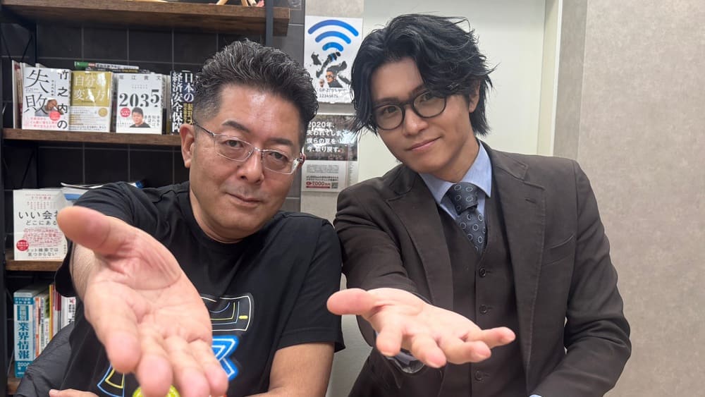 グローバルパートナーズ 山本社長とソロモンリサーチ&コンサルティング 兼頭竜矢氏
