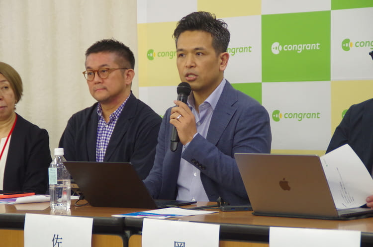 コングラント株式会社代表　佐藤正隆氏