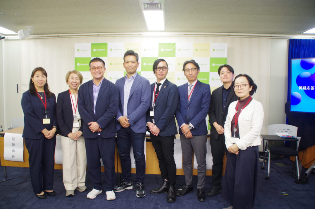 認定NPO法人ネットワーク設立