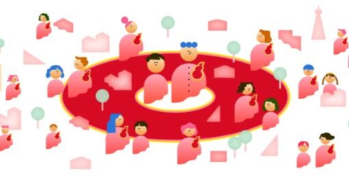 「ただ、そこにいていい」場所を多摩のまちに。設立10周年のPIECESが子ども・若者の居場所づくりを始動