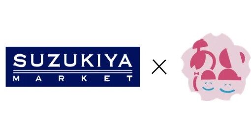 託児カフェで一息つきながら買い物を完結。逗子・葉山の「あいにこ」がスーパー「スズキヤ」と連携