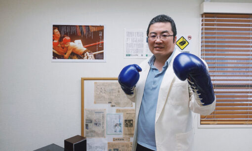 うつ病に科学的な運動療法を――元キックボクシング日本王者の精神科医が取り組むうつ病治療　巣鴨・青葉こころのクリニック