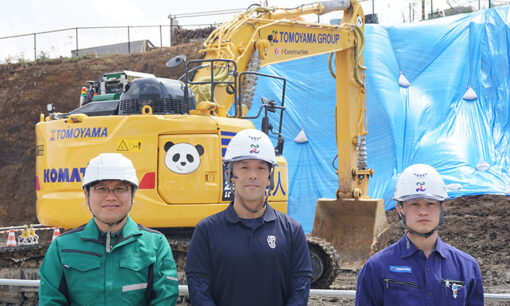 「現場に行かない建設」が始まる  遠隔操作で変わるインフラの未来と人材不足の突破口