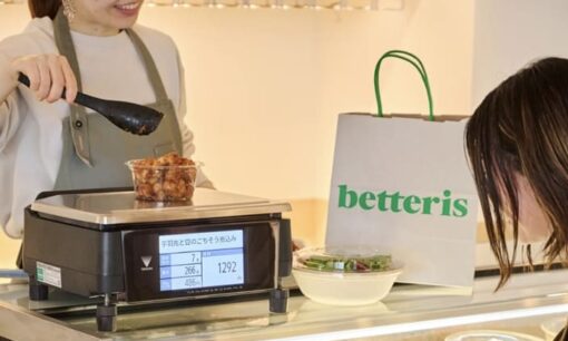 シーエヌシーが提案する新しい食卓とエシカル消費
