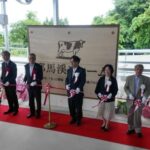 びん牛乳を守るために。グリーンコープが大分・耶馬渓に循環型酪農の拠点を開場
