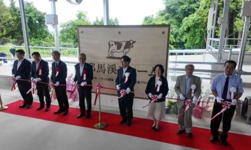 びん牛乳を守るために。グリーンコープが大分・耶馬渓に循環型酪農の拠点を開場