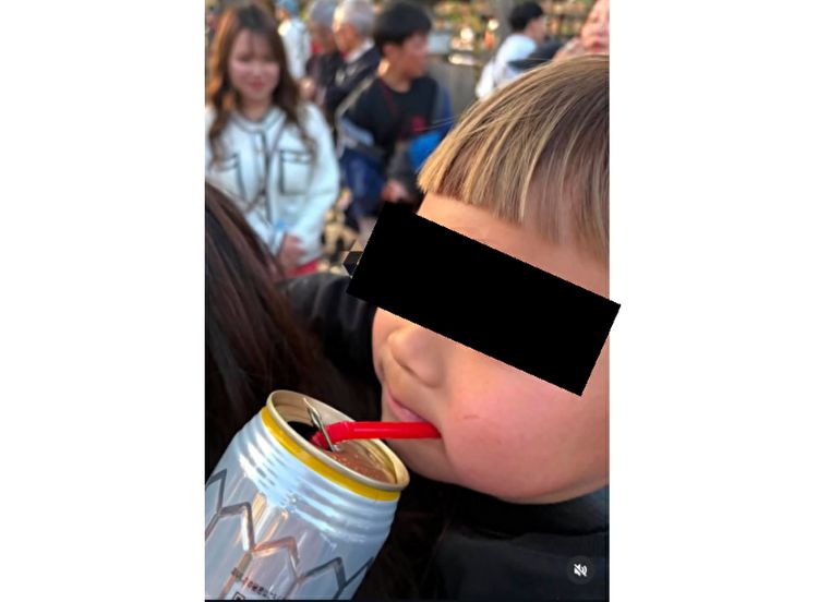 居酒屋ちりりの幼児飲酒疑惑写真