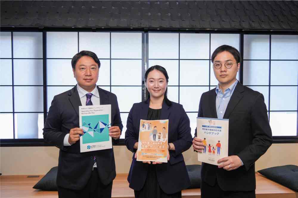 小倉將信氏、玉川絵里氏、今村謙三氏