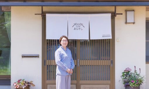 「また来年くるね！」が聞こえる宿。桂プランニングが勝浦で残す築110年の古民家