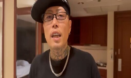 D.O逮捕 3度目 ラッパー君塚慈容 麻薬取締法違反 Red Eye「愛してるぜメーン」業界反応