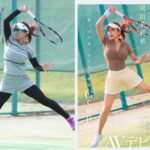 プロテニス選手園田彩乃のテニス写真がFANZAで無断加工され炎上  AVデビュー宣伝に肖像権問題