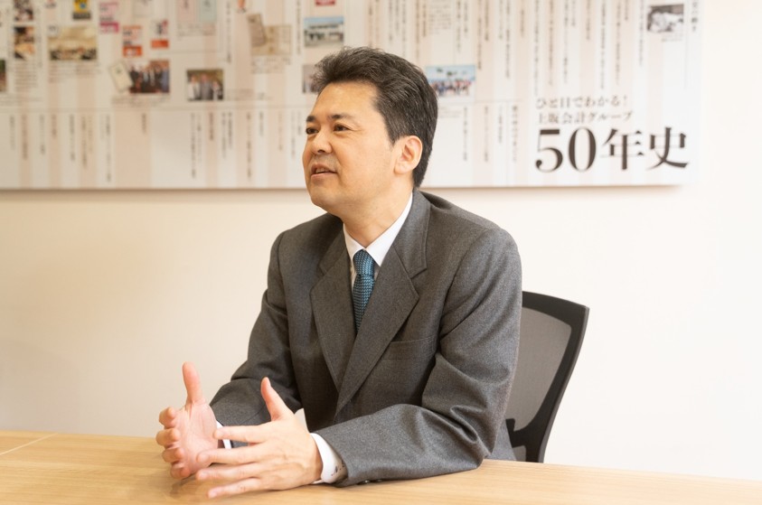 上坂会計グループ　片川長州氏
