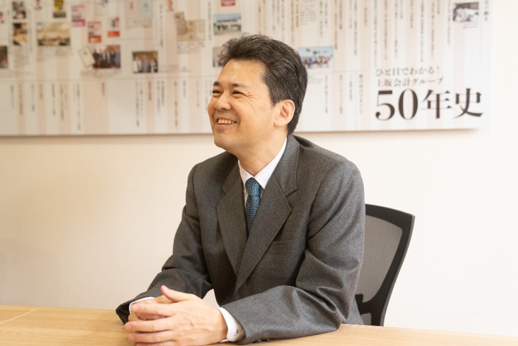 上坂会計グループ　片川長州氏