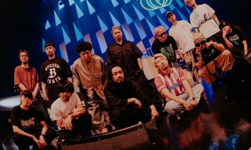梅田サイファー 2027年夏・活動休止へ 武道館公演決定 ファン惜しむ声と再集結への期待