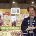 「花火とエコは相性が悪い」。それでも向き合った若松屋が、累計68万個を売るまで