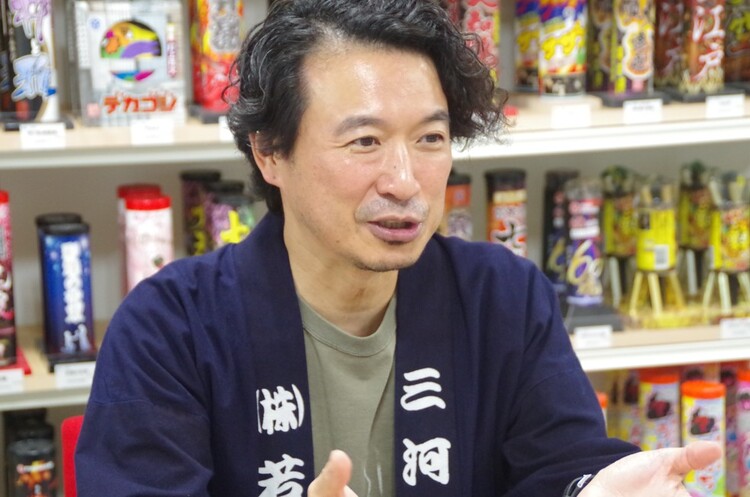 若松屋　竹内直紀氏