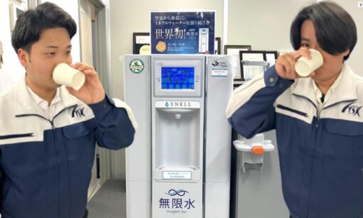 現場の「困った」を「ありがとう」に。横浜商工株式会社が創業90年で踏み出した環境事業への挑戦