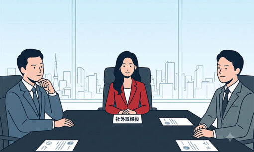 有名タレントの女性社外取締役が急増する理由と経営責任の実態