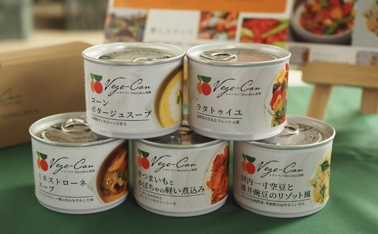 80831が挑む規格外野菜の缶詰化に見る農家支援と防災の新しいカタチ