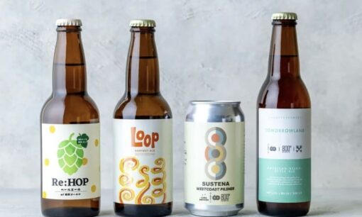 使用済みホップを価値へ変えるカギヤブルワリーの持続可能なビール醸造
